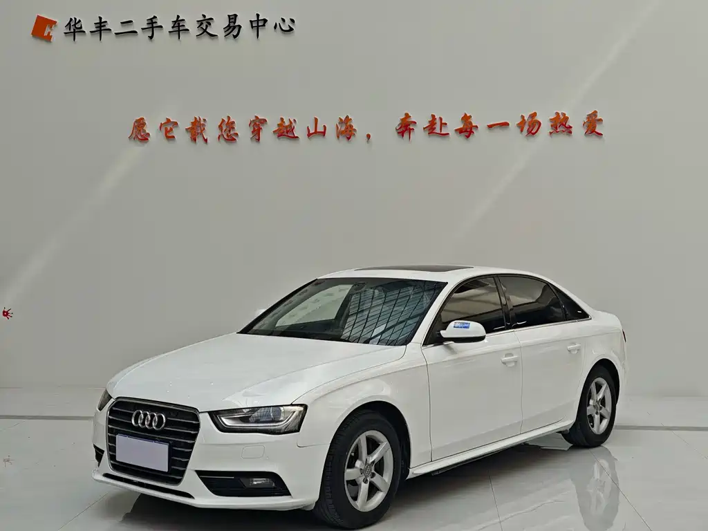 Audi A4L 2014