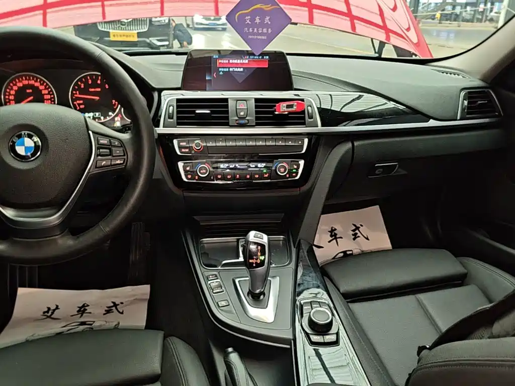 BMW 3 Series — миниатюра 13