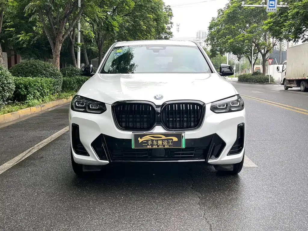 BMW iX3