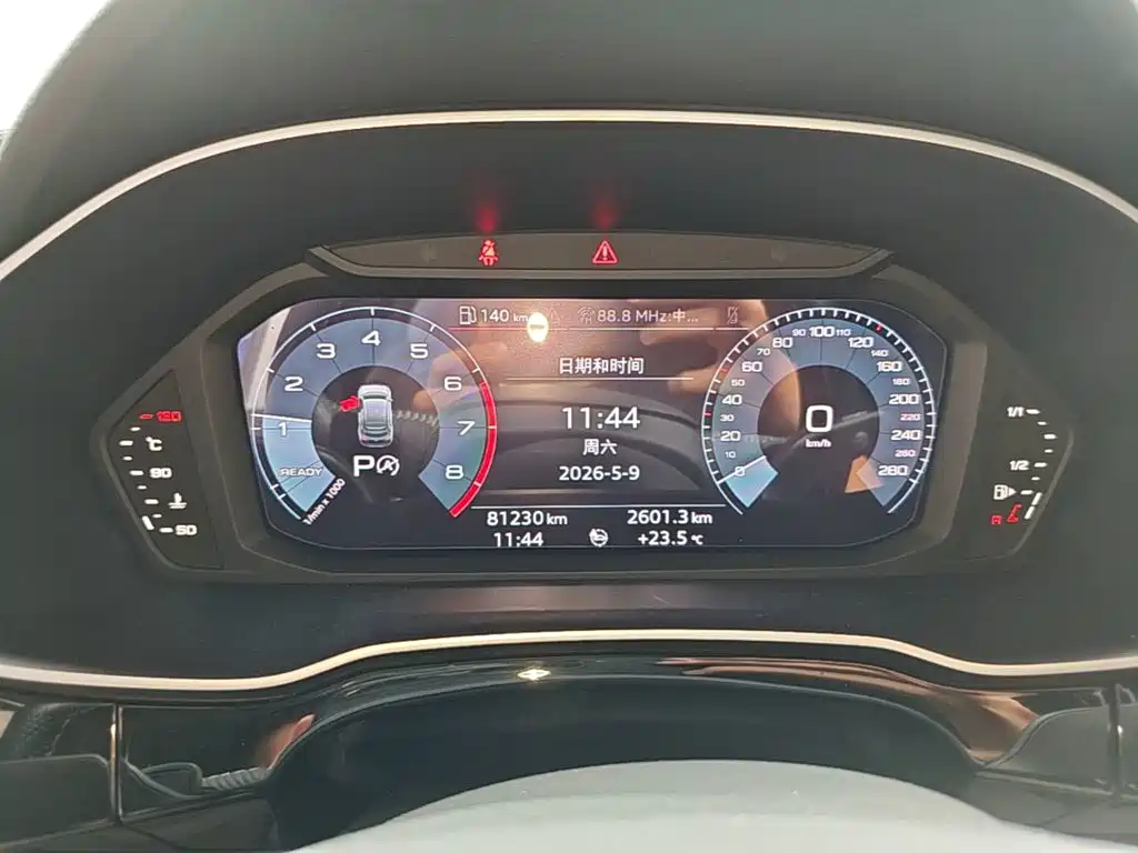 Audi Q3 Sportback 2020 40 TFSI Fashion