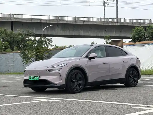 HAPPY ROAD LE DAO L60 2025