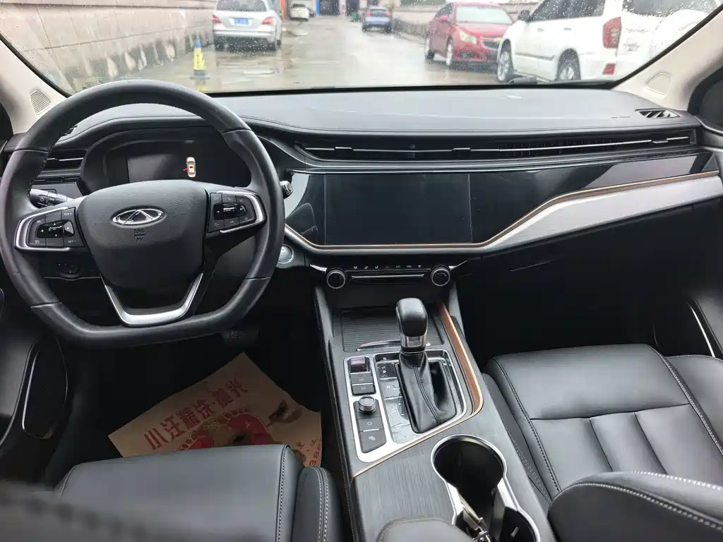 Chery Arrizo 5 PLUS — миниатюра 9