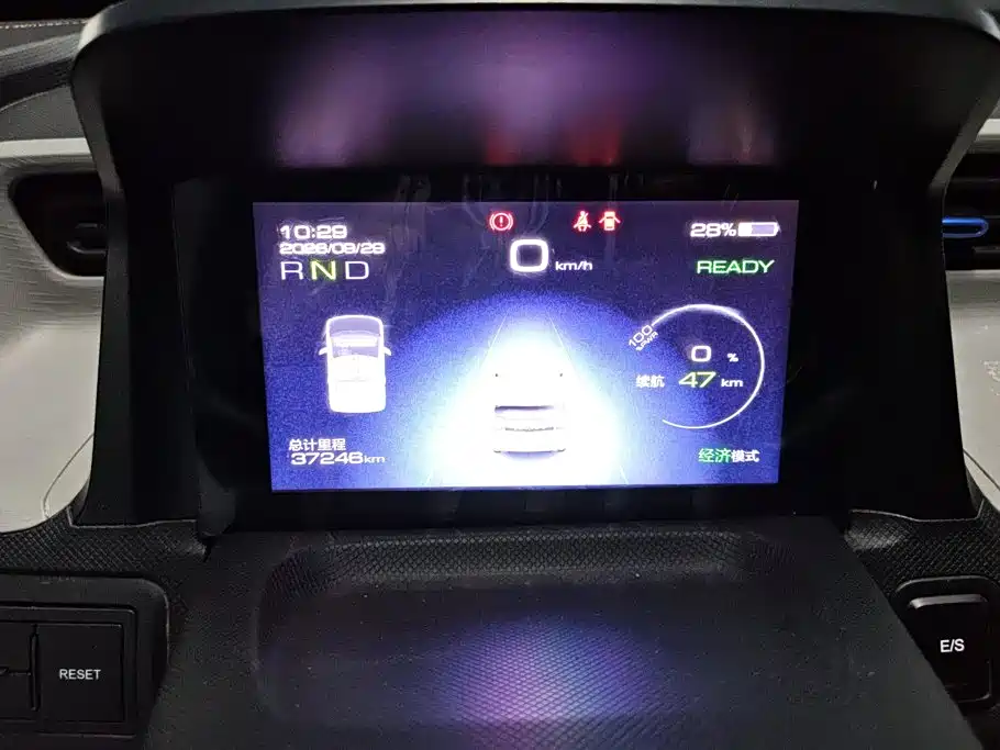 Wuling MINIEV — миниатюра 14