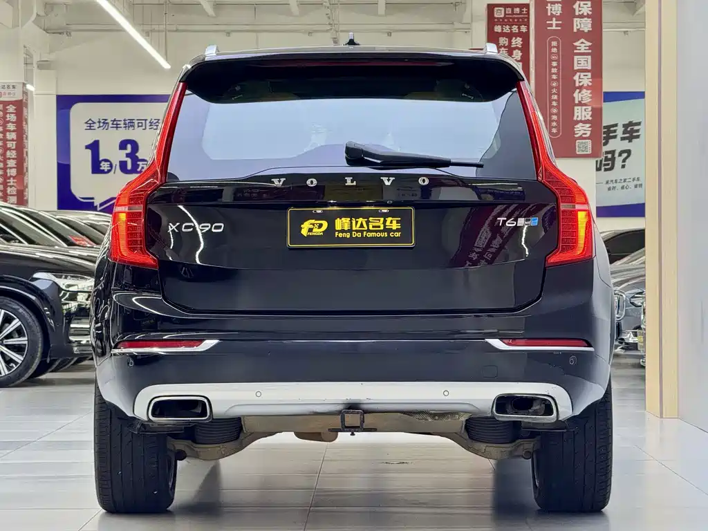 Volvo XC90 — миниатюра 10