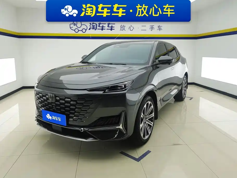 Changan UNI-K