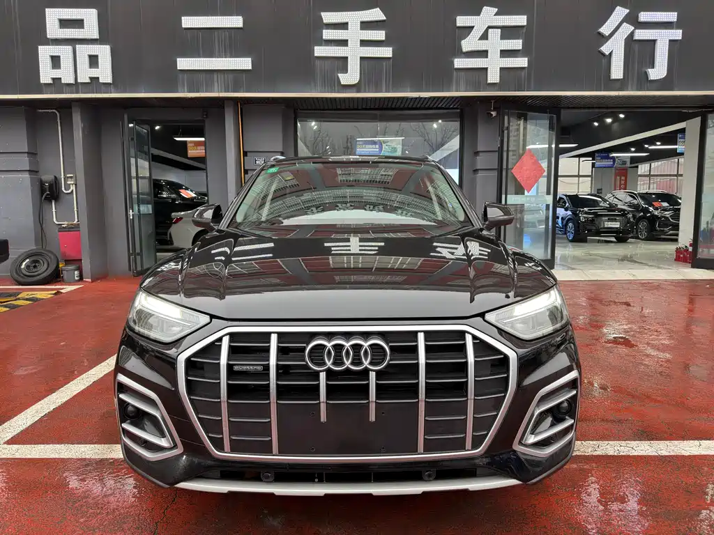 Audi Q5L 2023