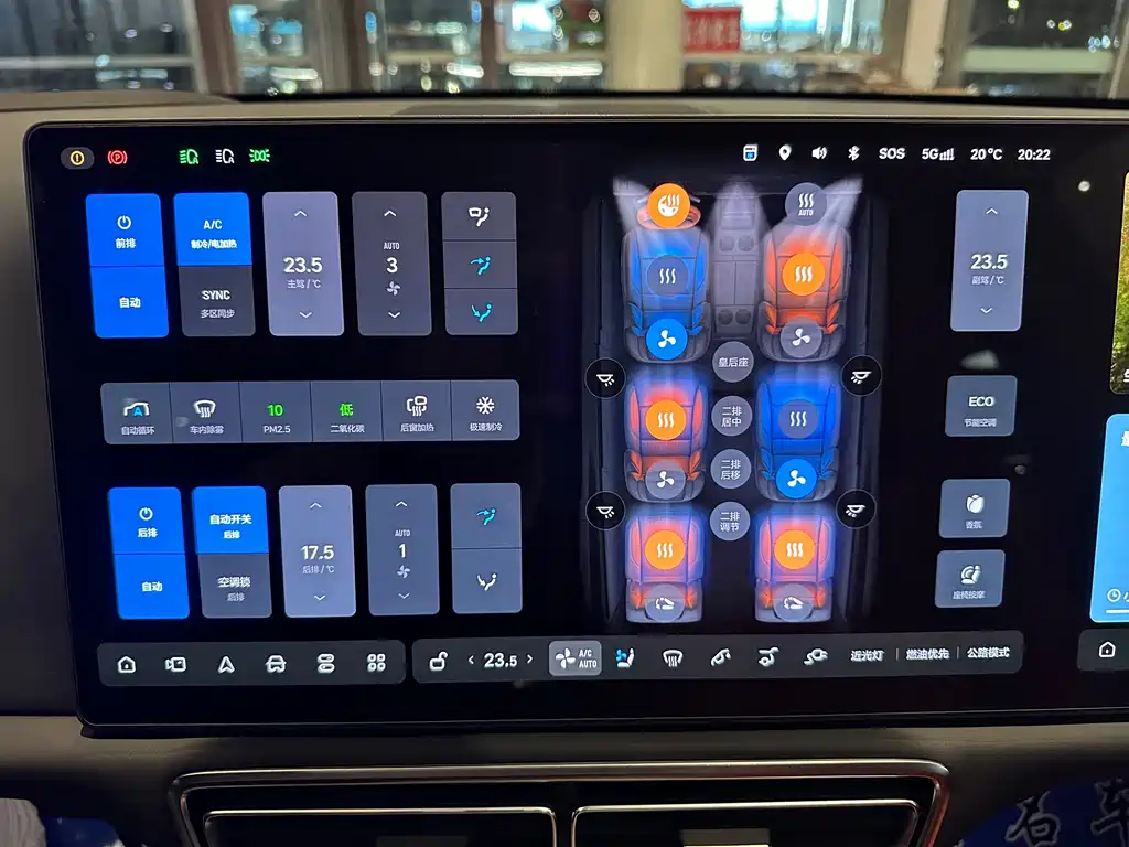 Li Auto Li L9 — миниатюра 20