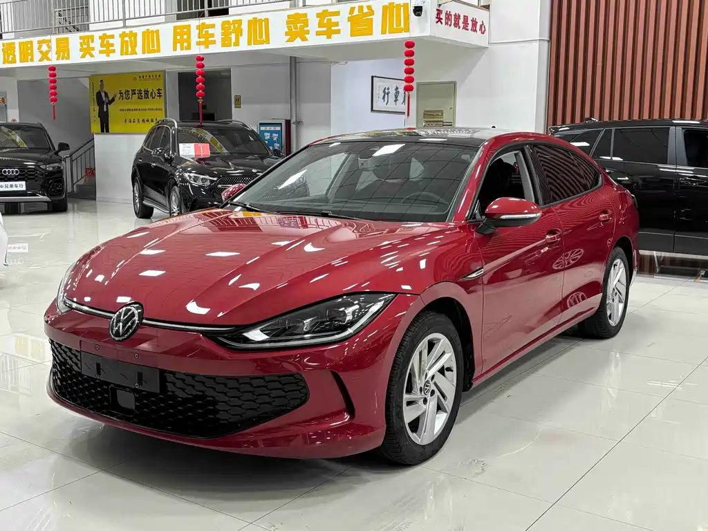 Volkswagen Lamando 2022