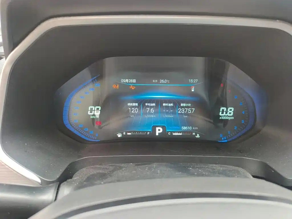 Chery Tiggo 8 — миниатюра 12