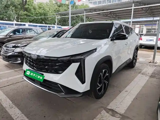 2023 Geely Boyue