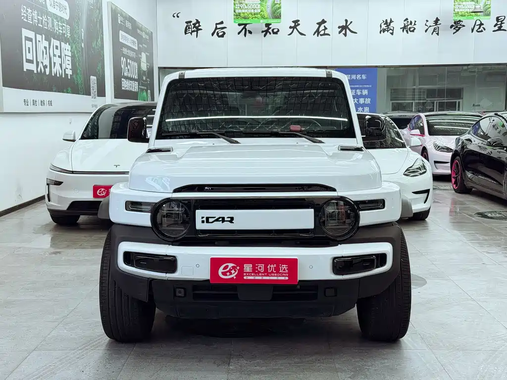 iCAR iCAR Super V23 — миниатюра 2