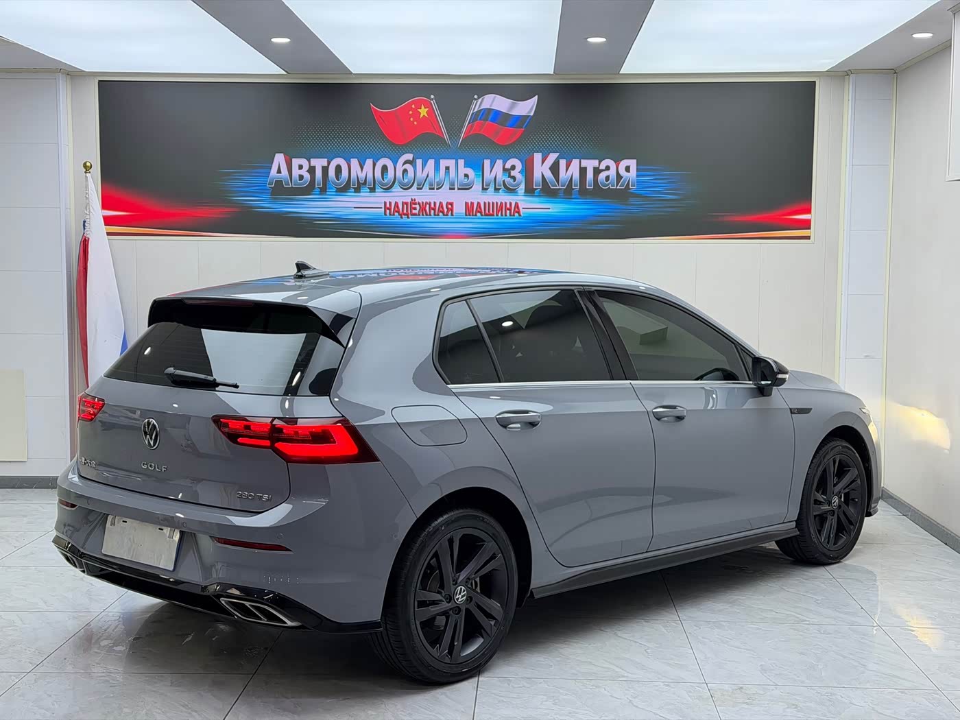 Volkswagen Golf 1.4 л 2023 г. Серебристо-серый, пробег 21800 км