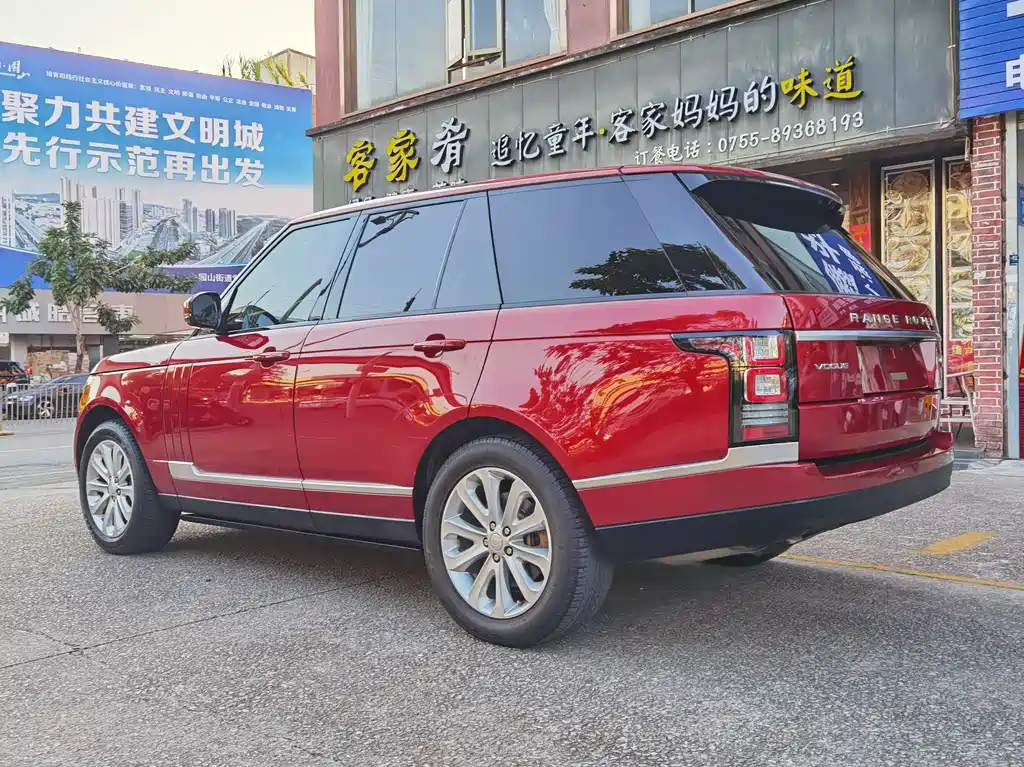 Land Rover Range Rover 2014 3.0 SC V6 Vogue
