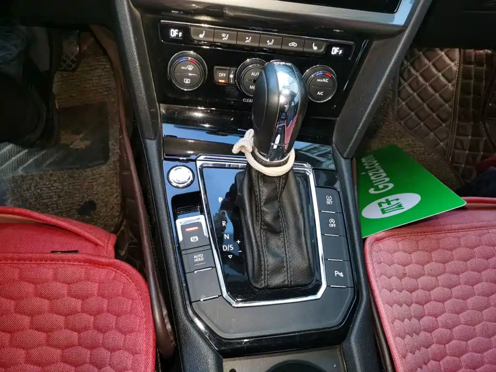 Volkswagen Lamando — миниатюра 10