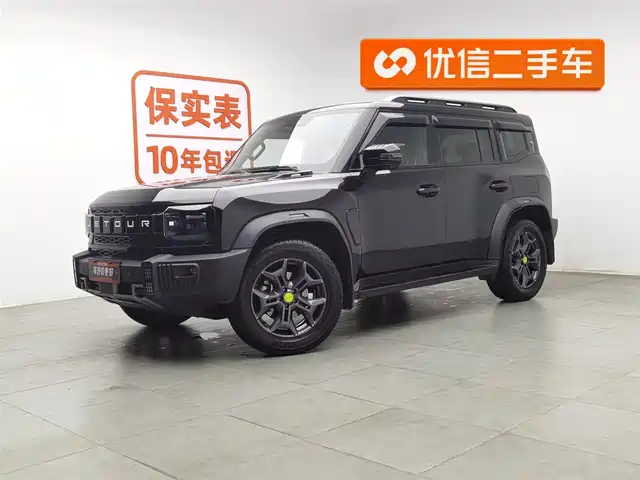 JIETU JET TRAVELER 2024