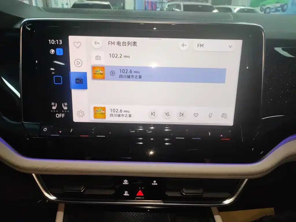 Volkswagen Teramont 2024 380TSI Luxury
