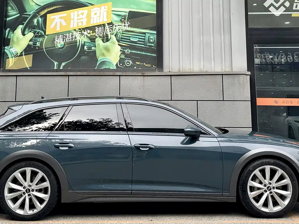 Audi A6 (Import) — миниатюра 6