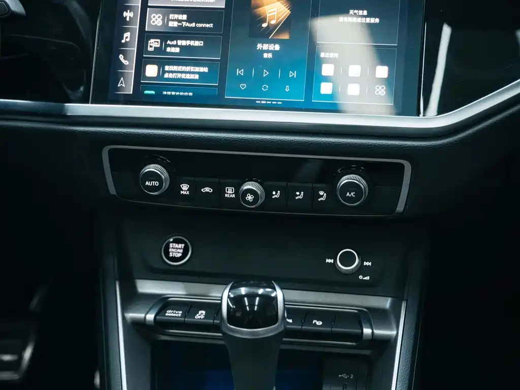 Audi Q3 — миниатюра 8