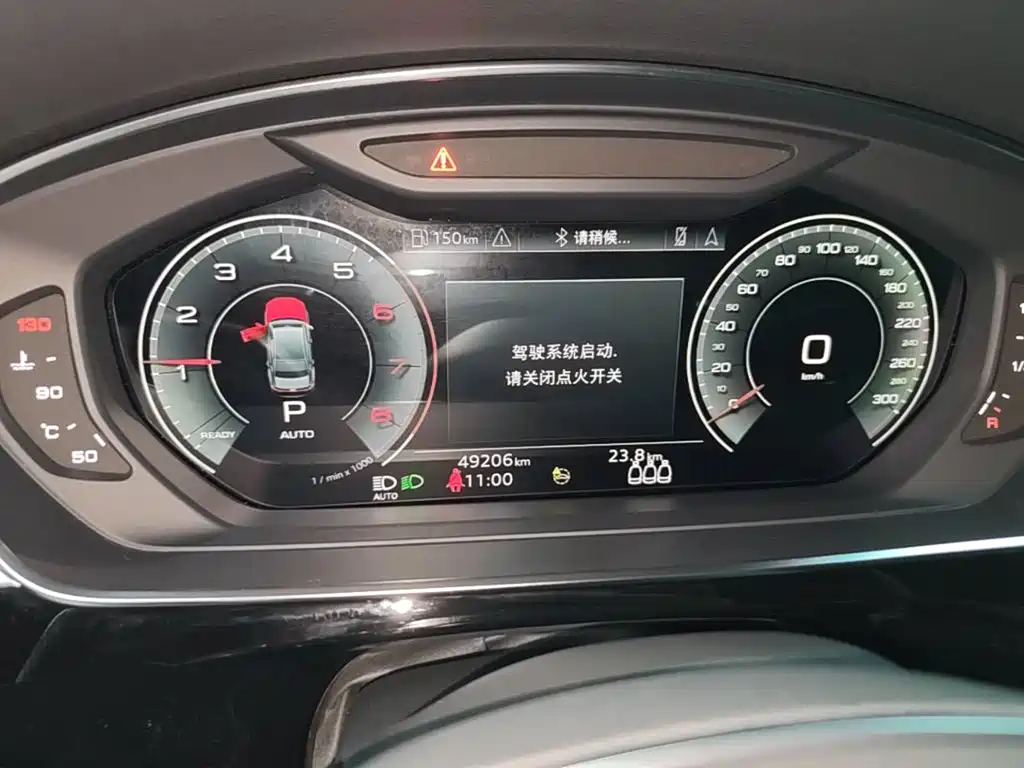 Audi A8 — миниатюра 12
