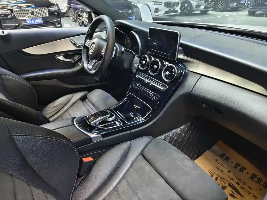 Mercedes-Benz C-Class — миниатюра 13