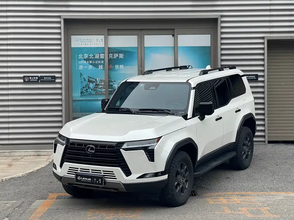 Lexus GX 2024