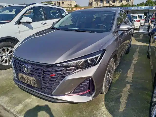 Changan Eado