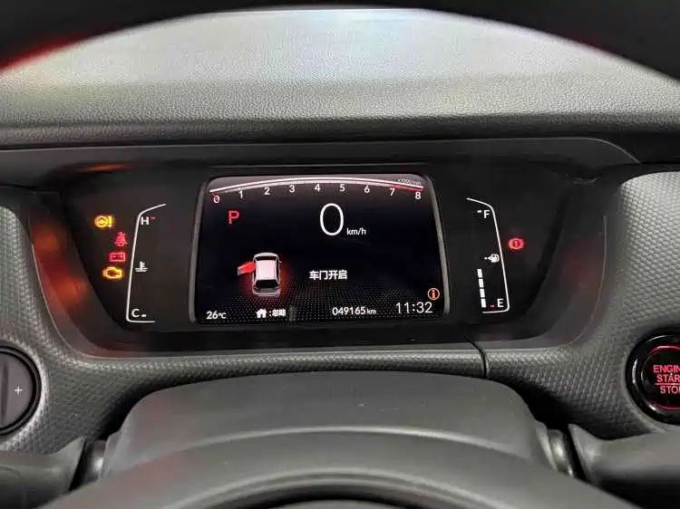 Honda Fit 2022 1.5L CVT