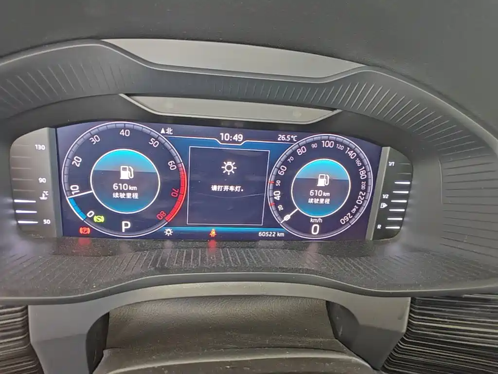 Skoda Kodiaq — миниатюра 12