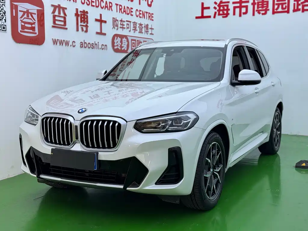 BMW X3 2022 xDrive25i M Sport Package
