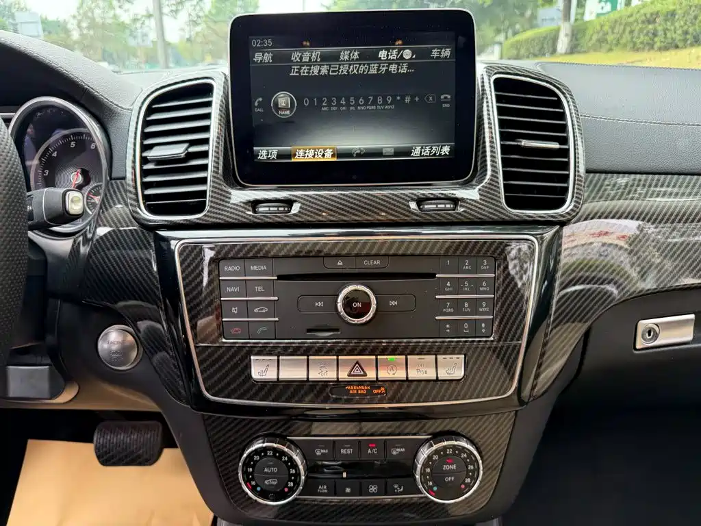 Mercedes-Benz GLE Coupe — миниатюра 9