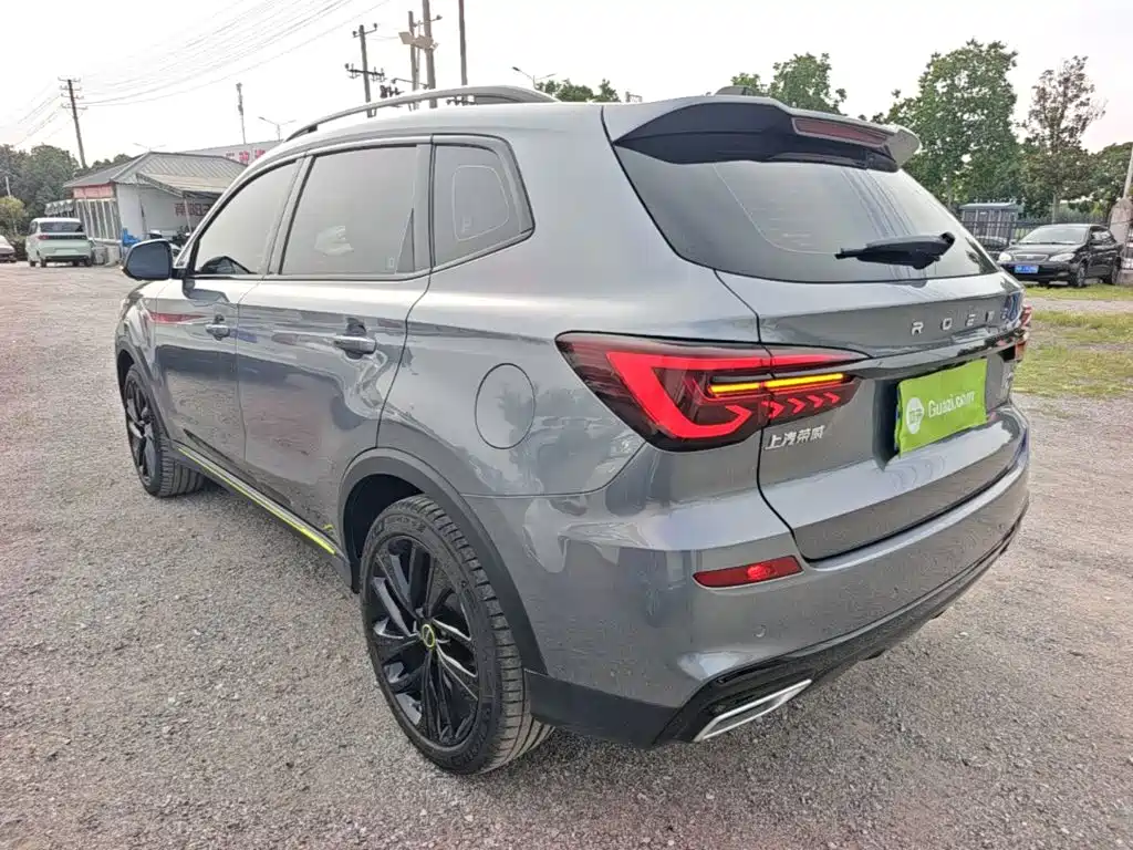 Roewe RX5 2020 PLUS 300TGI AT Ali