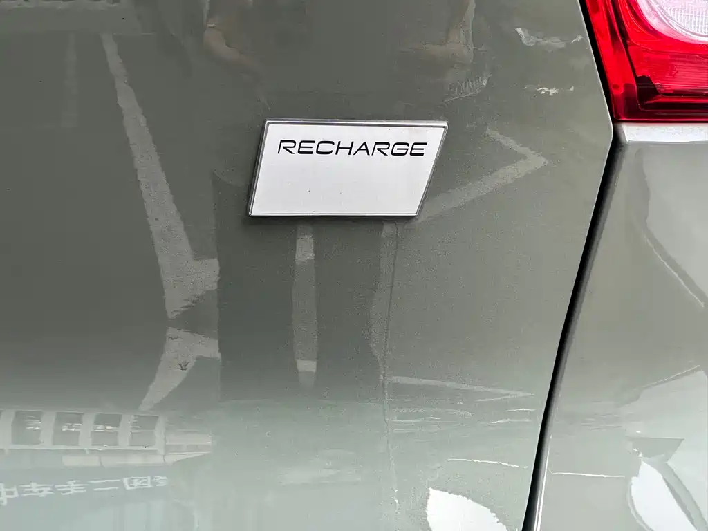 VOLVO XC40 NEW ENERGY