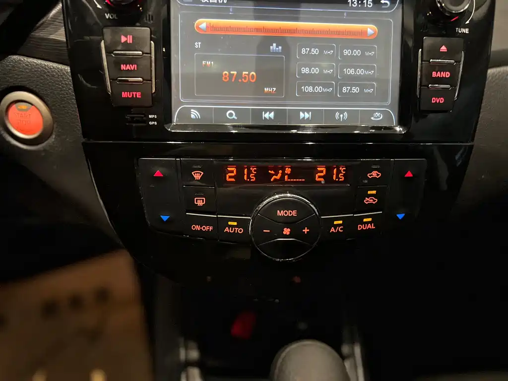 Nissan Tiida — миниатюра 19