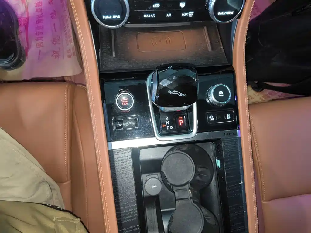 Jaguar XFL 2022 XFL 2.0T P250 Elite Sport