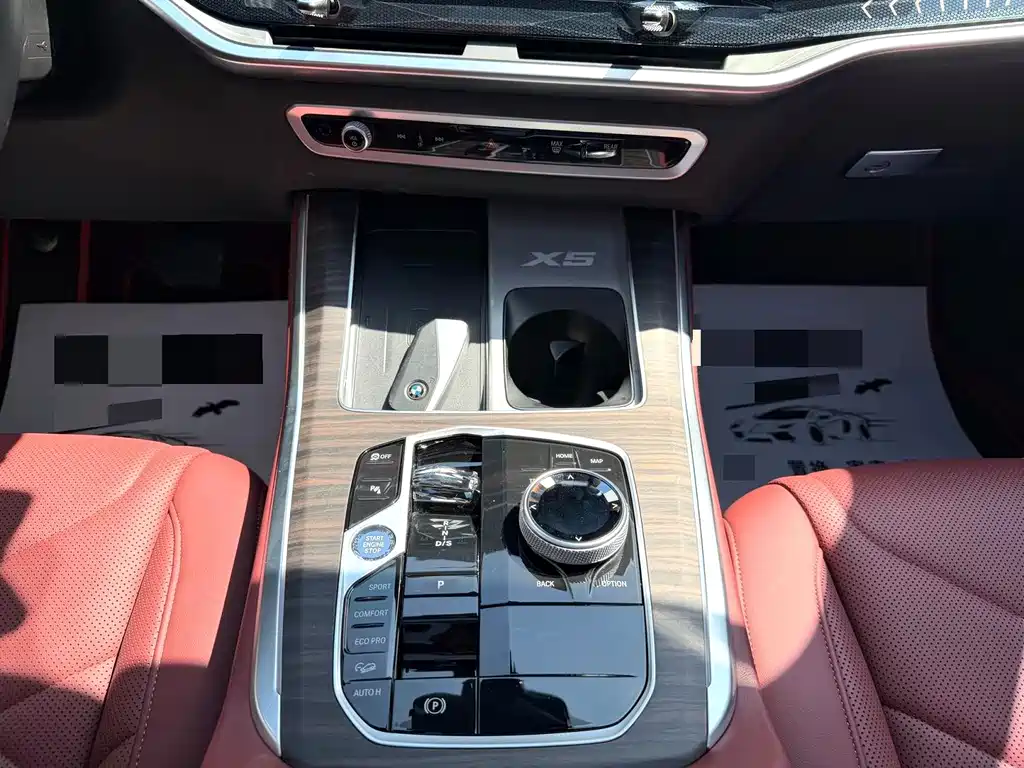 BMW X5 2023 xDrive 40Li M Sport