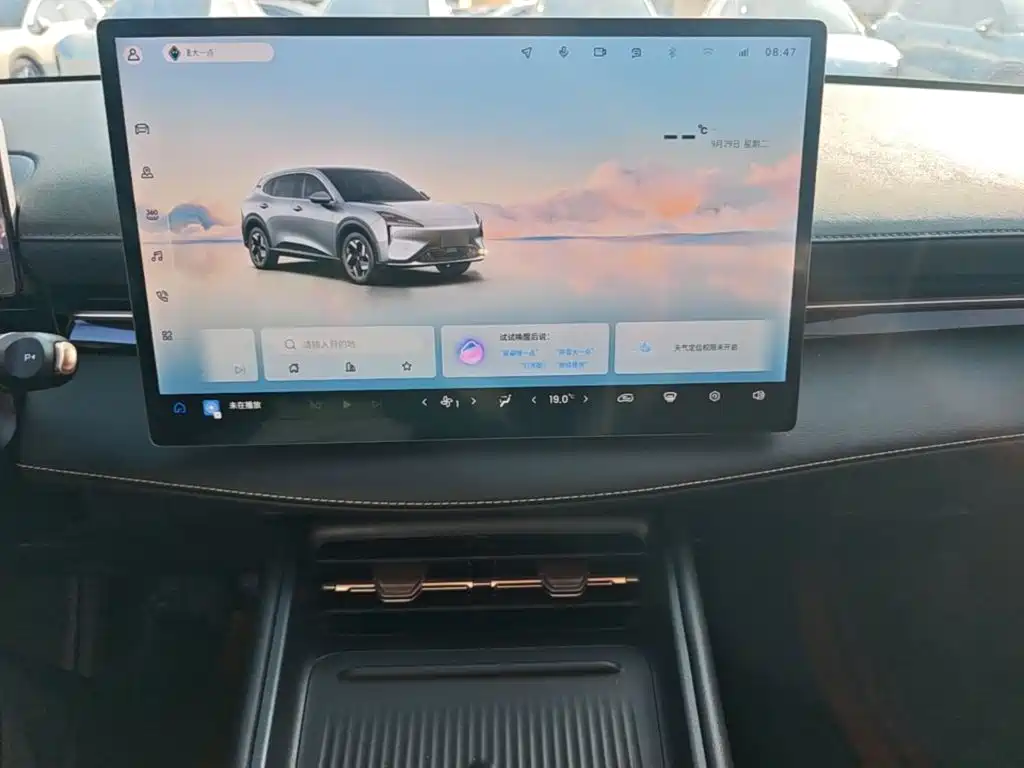 Baojun Yunhai — миниатюра 13
