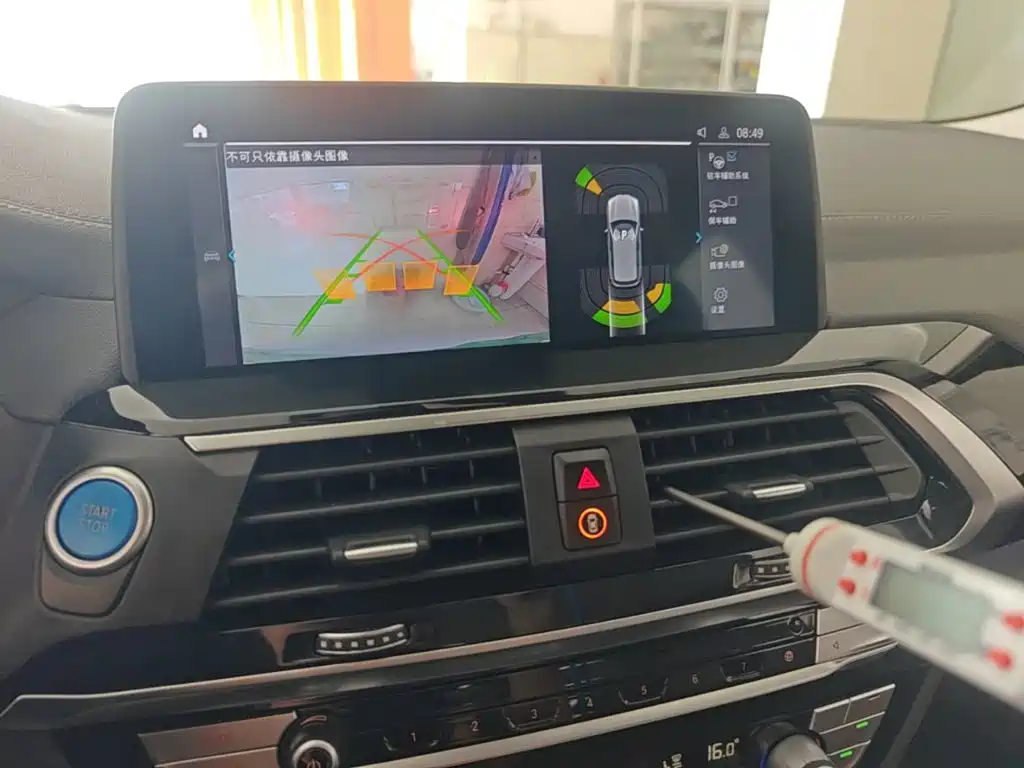 BMW iX3 — миниатюра 13