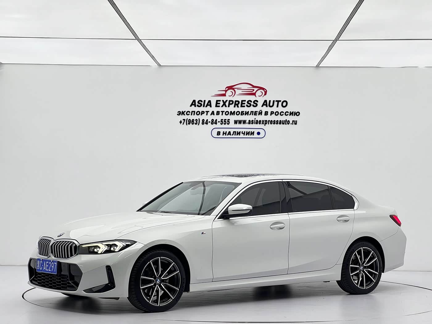 BMW 3 Series 2.0 л 2023 г. Белый, пробег 44000 км