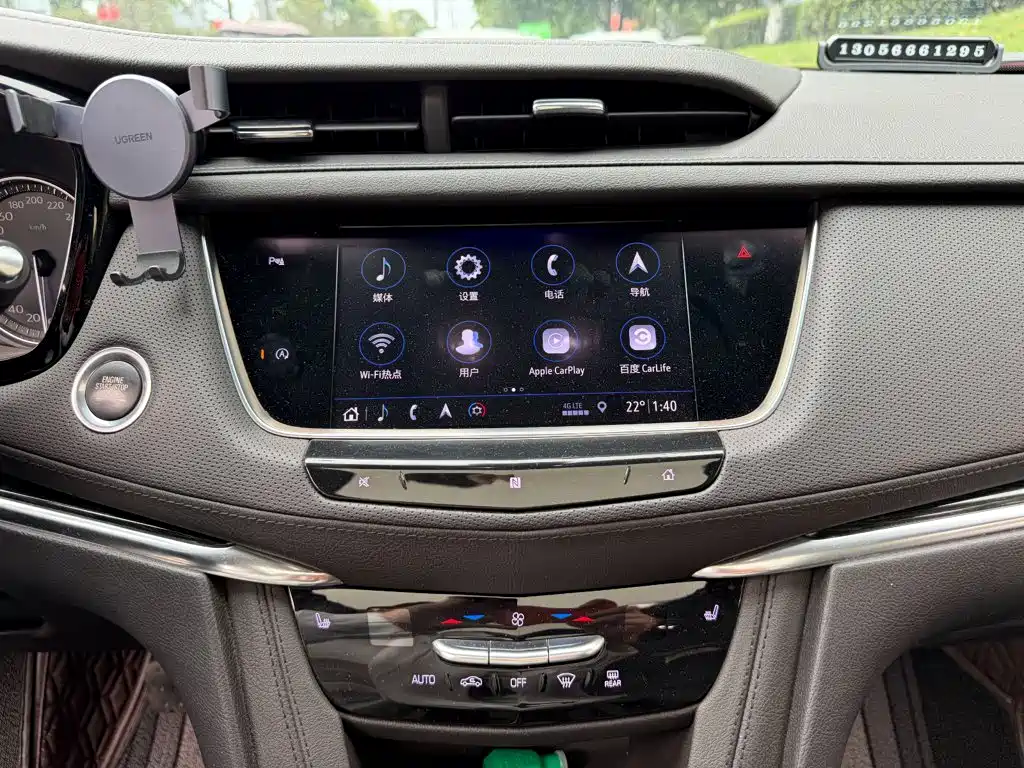 Cadillac XT5 — миниатюра 10