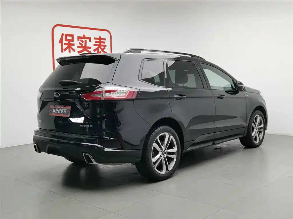 Ford Edge 2020 EcoBoost 245 ST-Line 7 мест