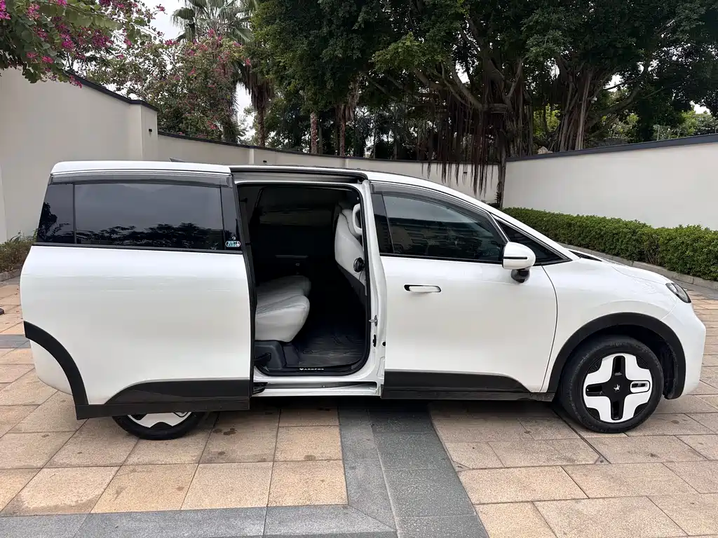 ARCFOX EXTREME FOX POLAR FOX KOALA S