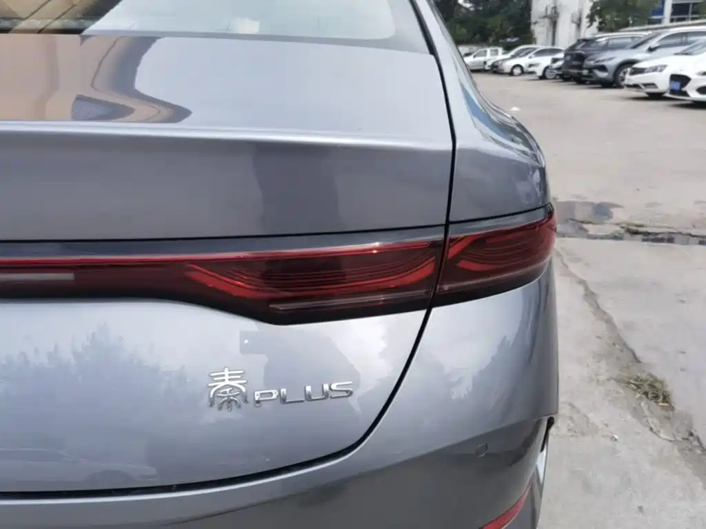 BYD Qin PLUS — миниатюра 8