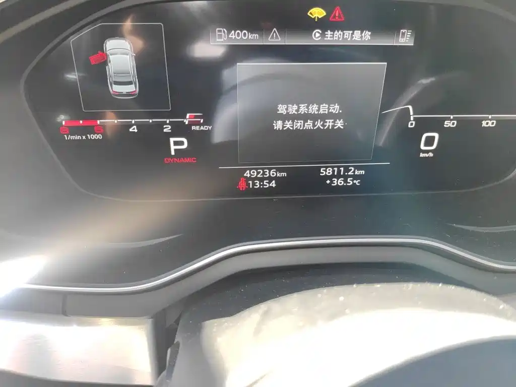 Audi A4L — миниатюра 5