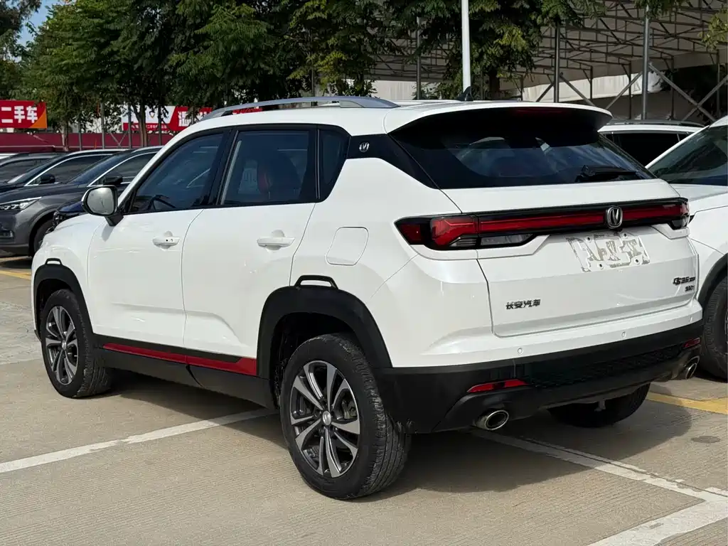 CHANGAN CS35PLUS