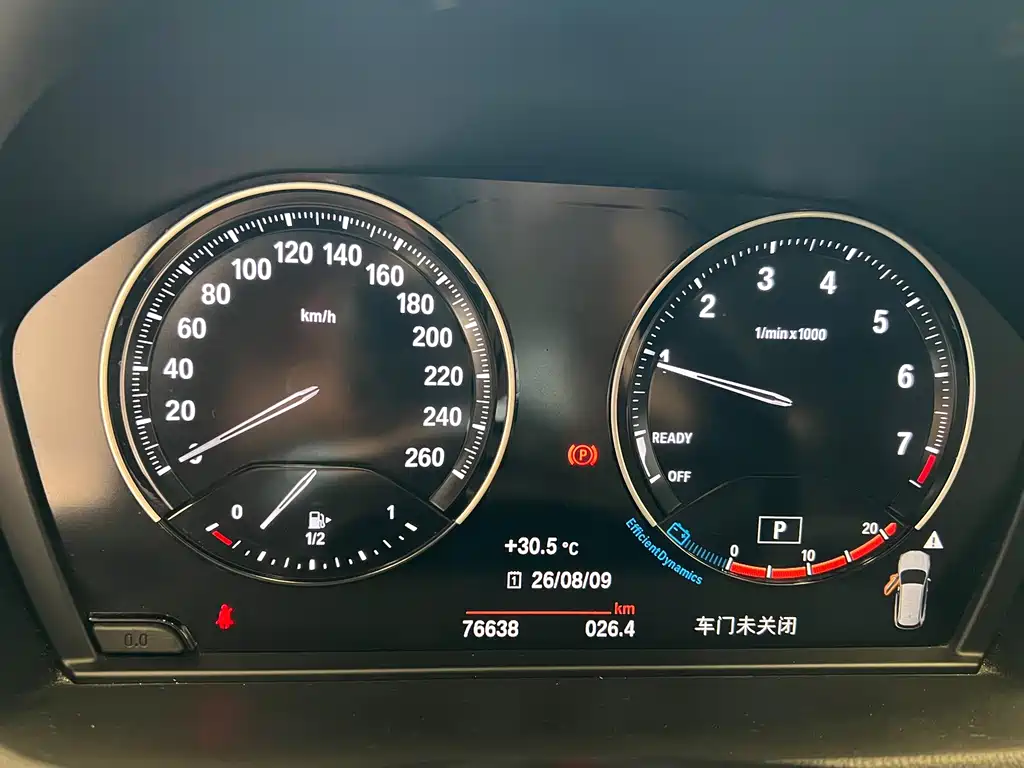 BMW X1 — миниатюра 13