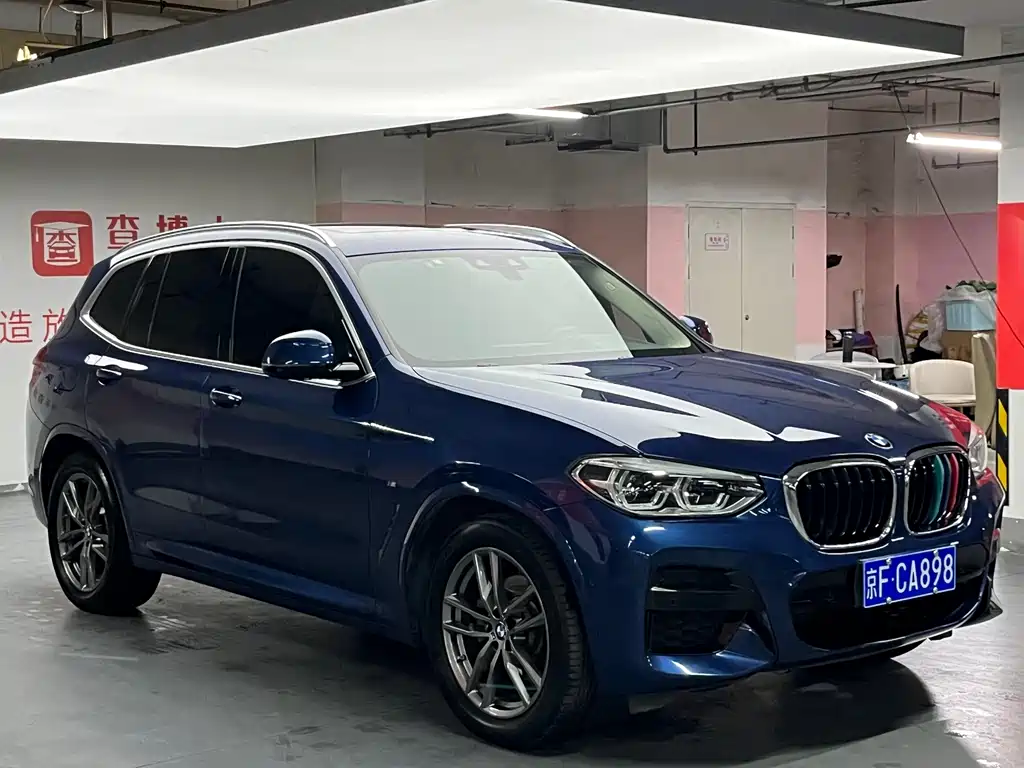 BMW X3 2020 xDrive25i M Sport