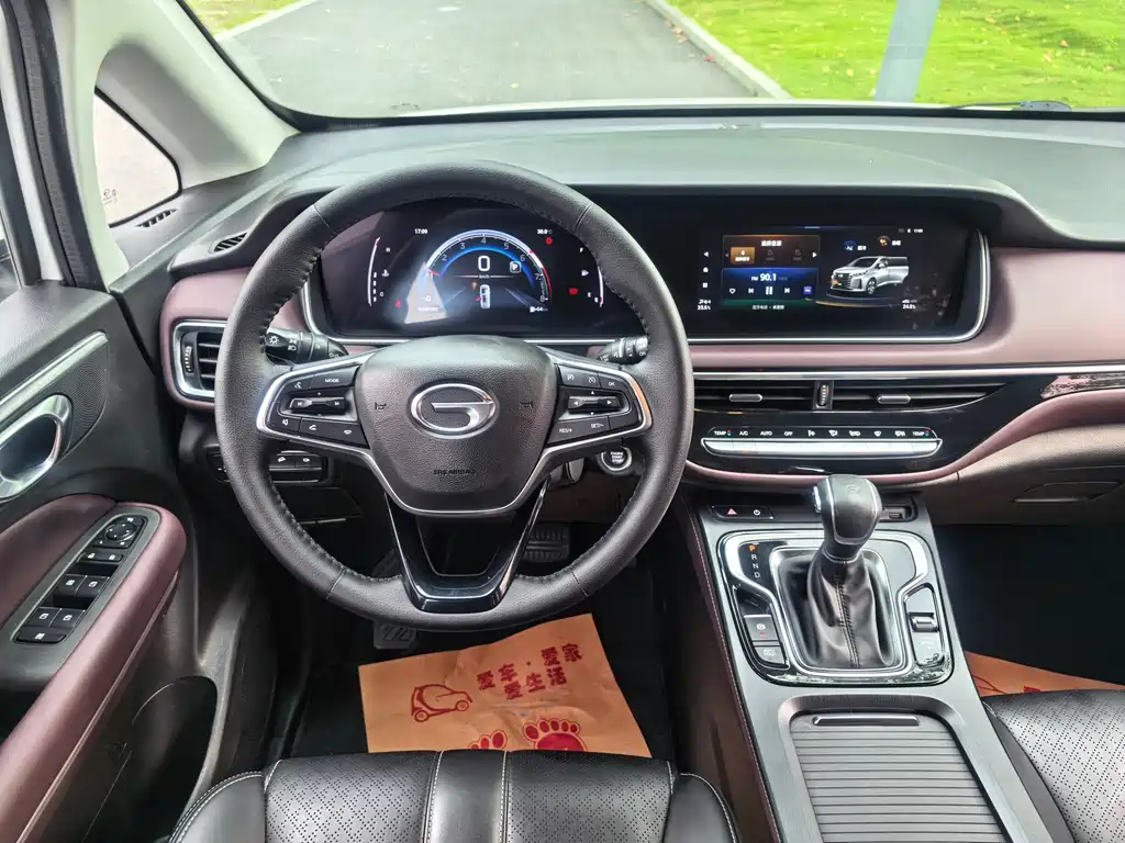 GAC Motor Trumpchi M6 — миниатюра 8