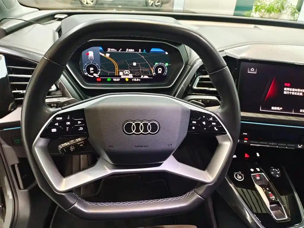 Audi Q4 e-tron — миниатюра 7