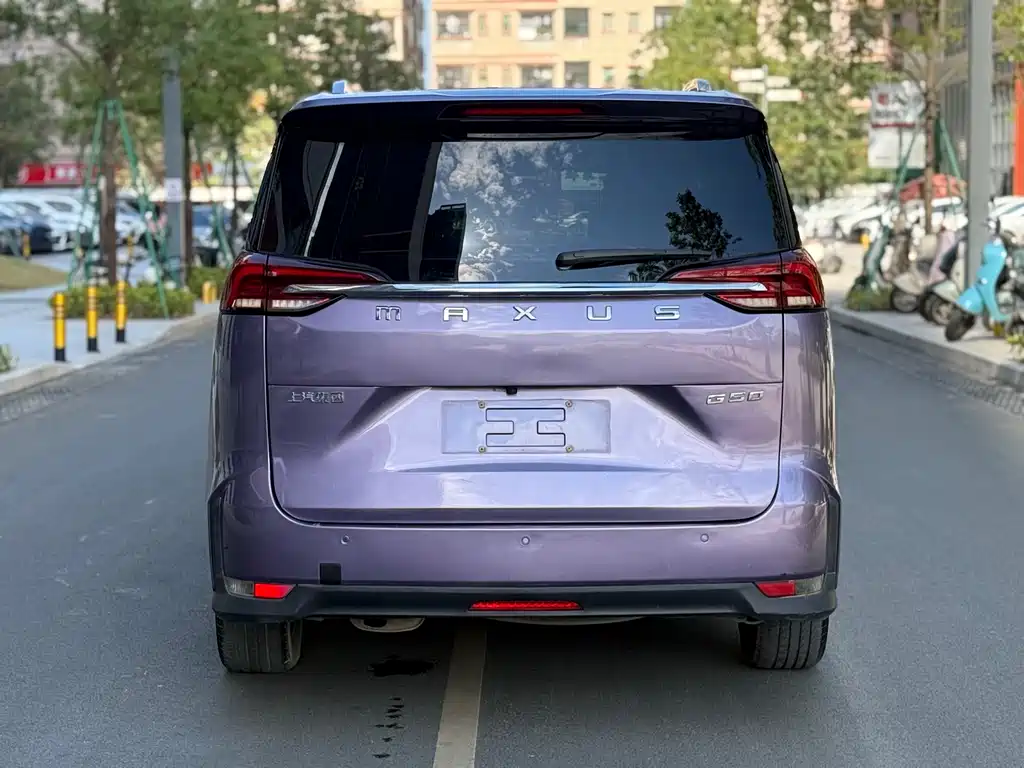 SAIC MAXUS CHASE G50