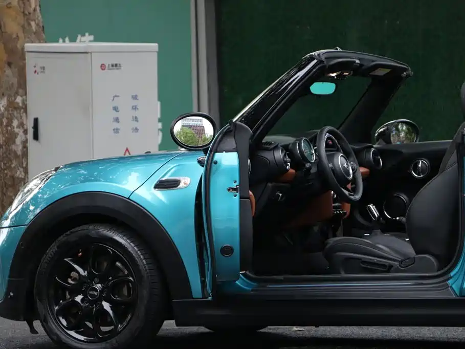 MINI Mini — миниатюра 24